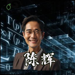 陈辉