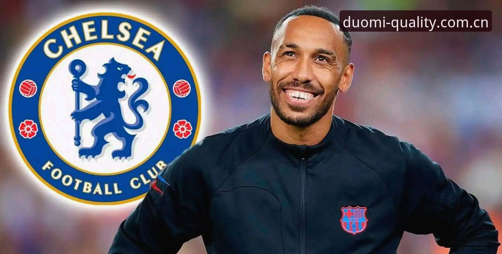 欧联杯决赛最新动态：维拉3-0完胜弗赖堡，埃梅里五夺欧联+600胜里程碑——多米体育赛事数据详解
